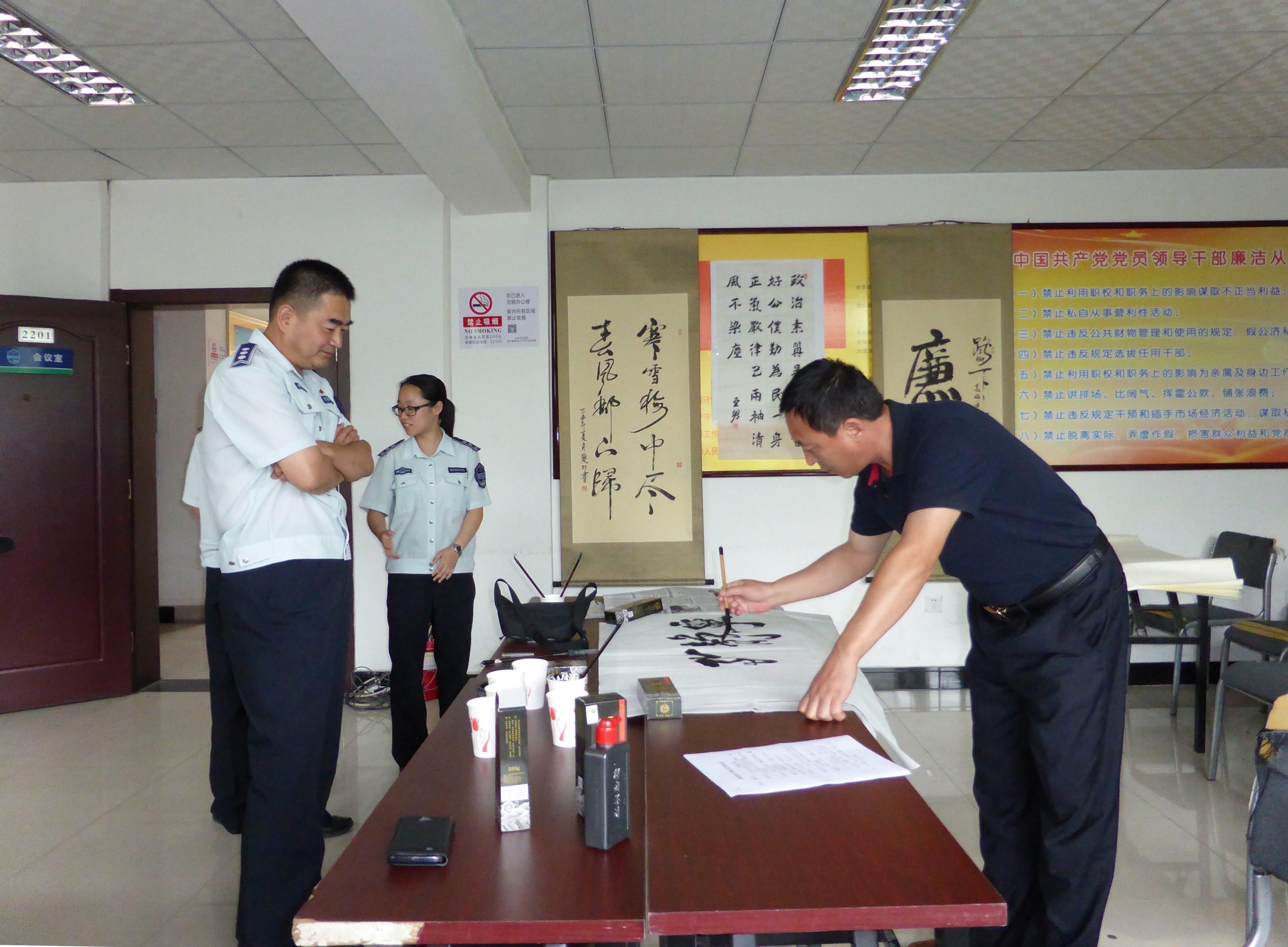 /upload/ueditor/uploadfile/20150707145357133