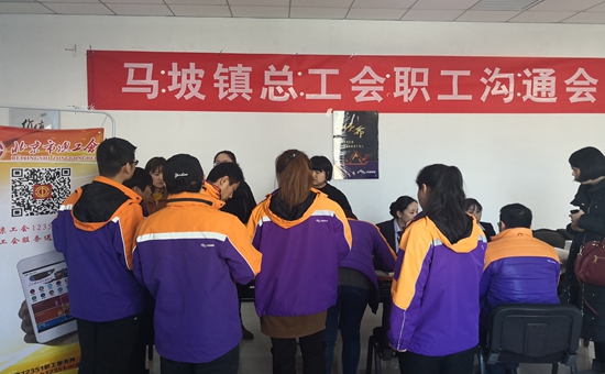 IMG_20190123_142517_副本