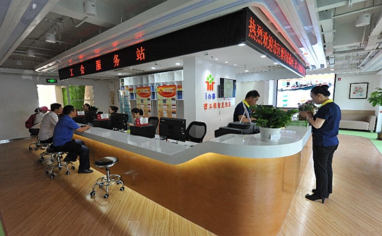 微信图片_20180606124422_副本