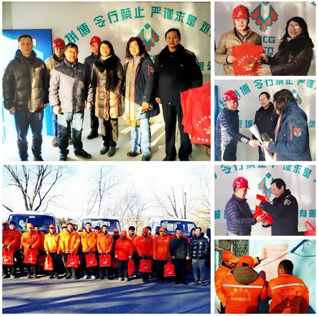 说明: D:\Documents\Pictures\微信图片_20180123140934.jpg