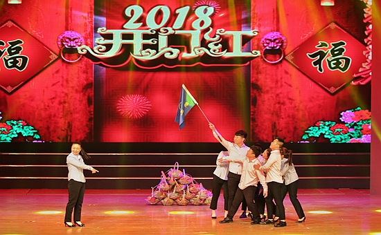 微信图片_20180608134650_副本3