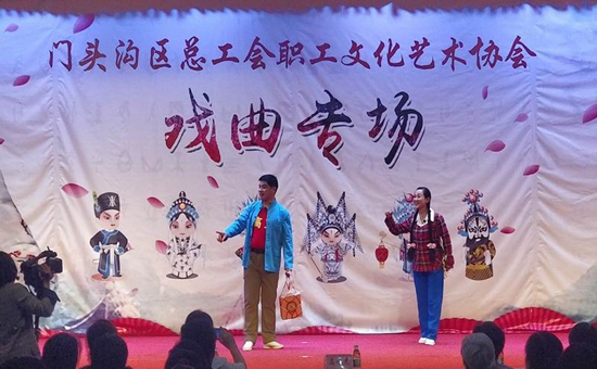 微信图片（副本）