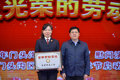 内文五一2
