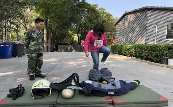 微信图片_201810161455393