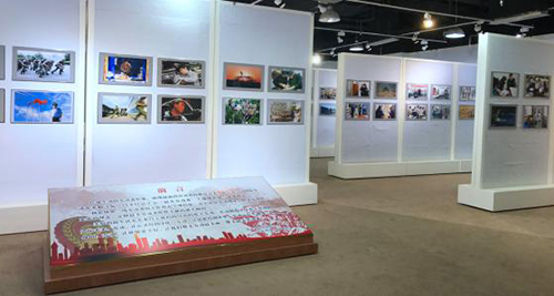内文昌平区摄影展