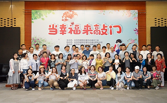 DSC01548_副本