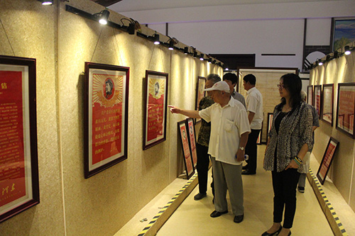 05-顺义组织开展“迎七一”主题党日活动