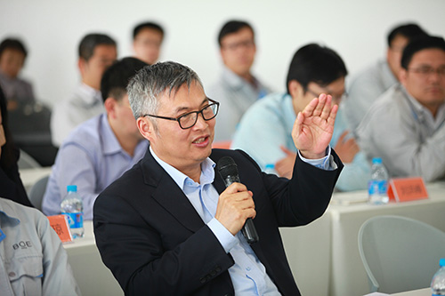 6-王东升董事长在会议上交流提问