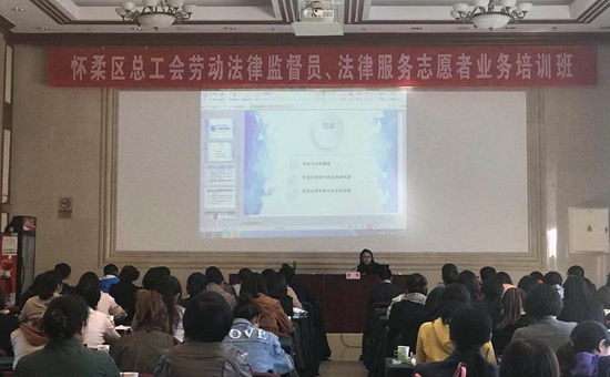 微信图片_20181018152545