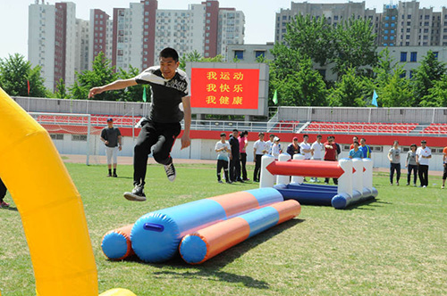 06-石景山体育局举办首届职工趣味运动会