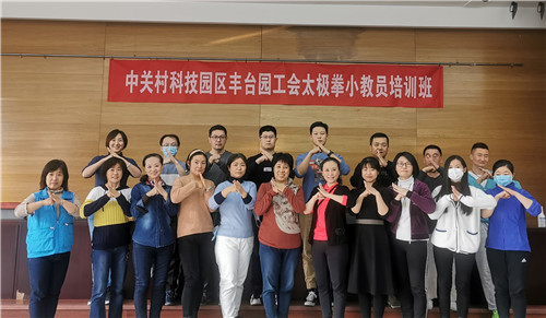 微信图片_20201028164041.jpg