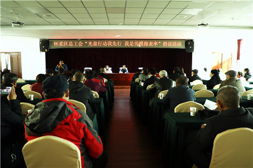 微信图片_202011061307192.jpg