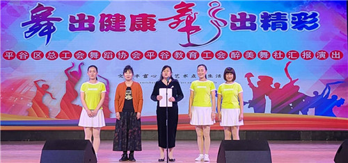 微信图片_20201109102413.jpg