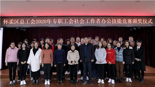 微信图片_202011111706424.jpg