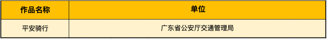 2020111815361605684981806096628.png
