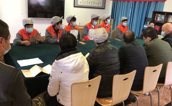 C:UsersadminDesktop&#9;.18\u5de5会&#2;平谷区金海湖镇总工会开展职工沟通会活动&#2;.jpg