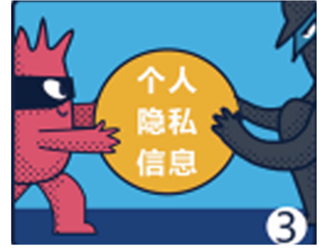 2020111911071605755227338075889.png