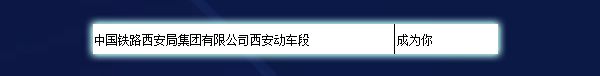 2020120917031607504628237056403.jpg