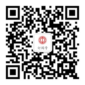 2021051113231620710634008065753.png 2021051113231620710634008065753.png