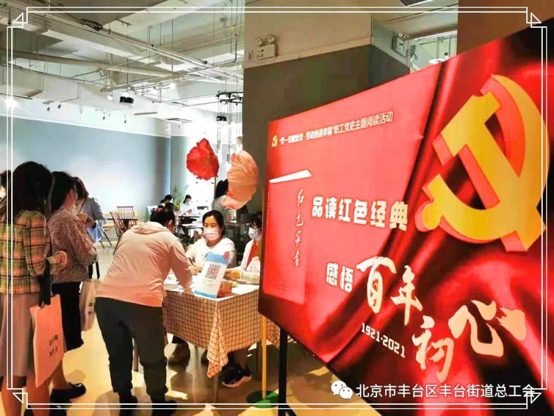 2021060711521623037935382039424.jpg 2021060711521623037935382039424.jpg