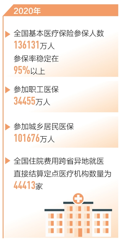 111.jpg