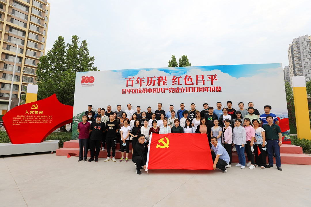 2021070711201625628010273003578.png 2021070711201625628010273003578.png