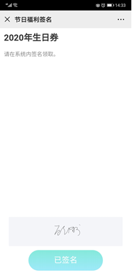 2021072314411627022471680024479.png
