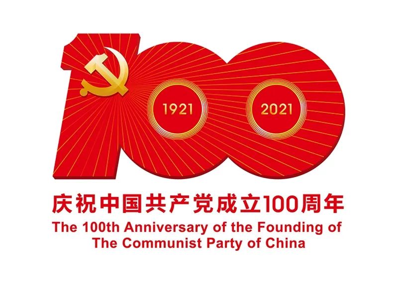 2021110213331635831231170067787.jpeg