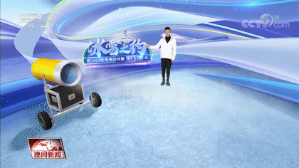 2021122016081639987730049082279.gif