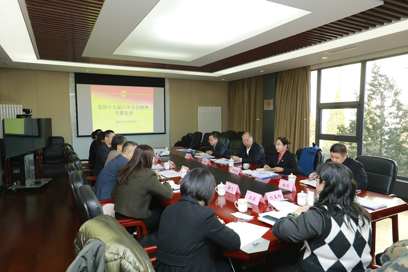 2021122817231640683435133090340.jpg 1640331074_副本.jpg