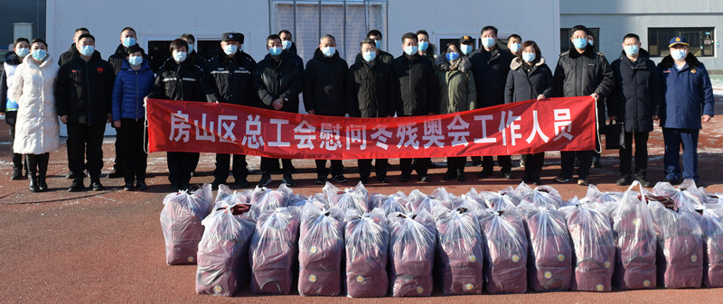 微信图片_20220129143238_副本_副本.jpg