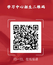 二维码.png