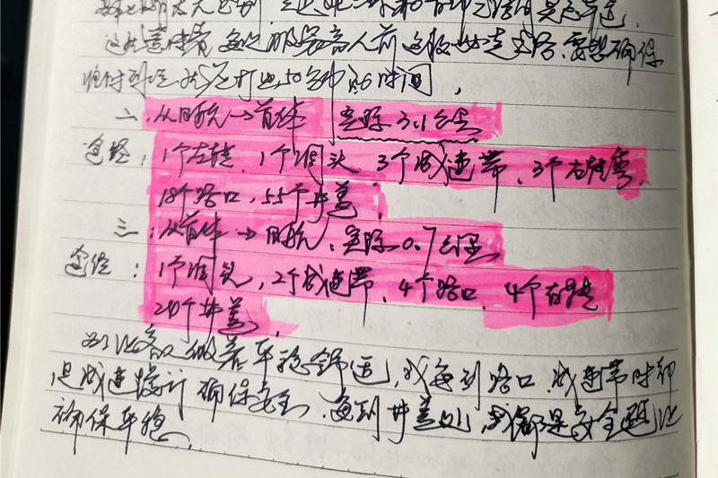 333副本.jpg