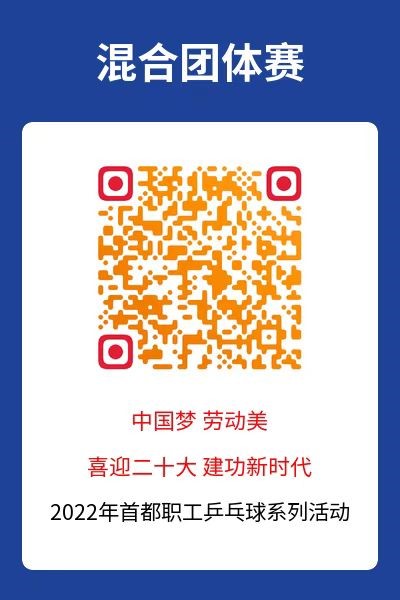 2022032514381648190310244033996.jpg