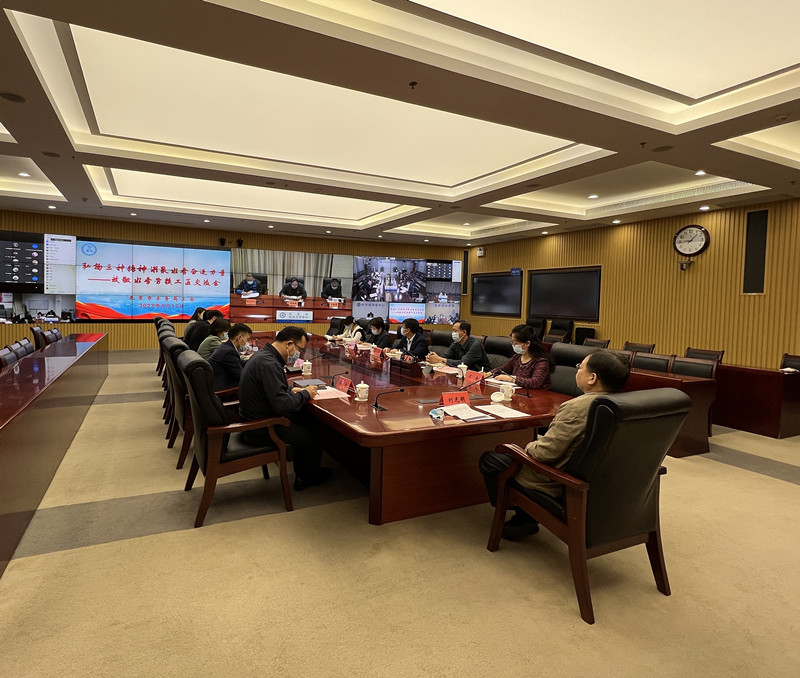 2022051915401652946052992034296.jpg 代表发言.jpg