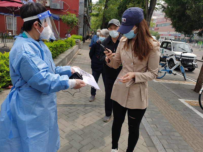 梁会兰核酸健康报扫码登记.jpg