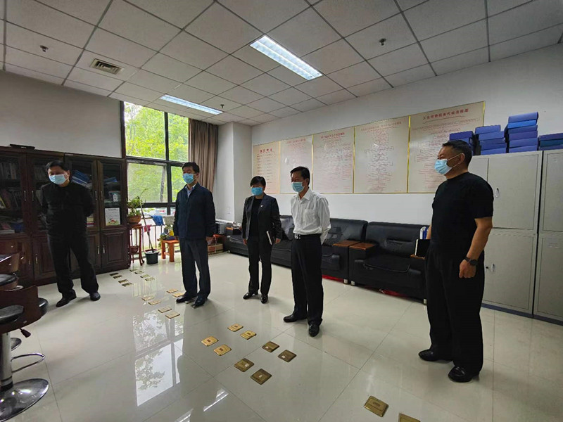 2022052416191653380372769092384.jpg 微信图片_202205180904041.jpg