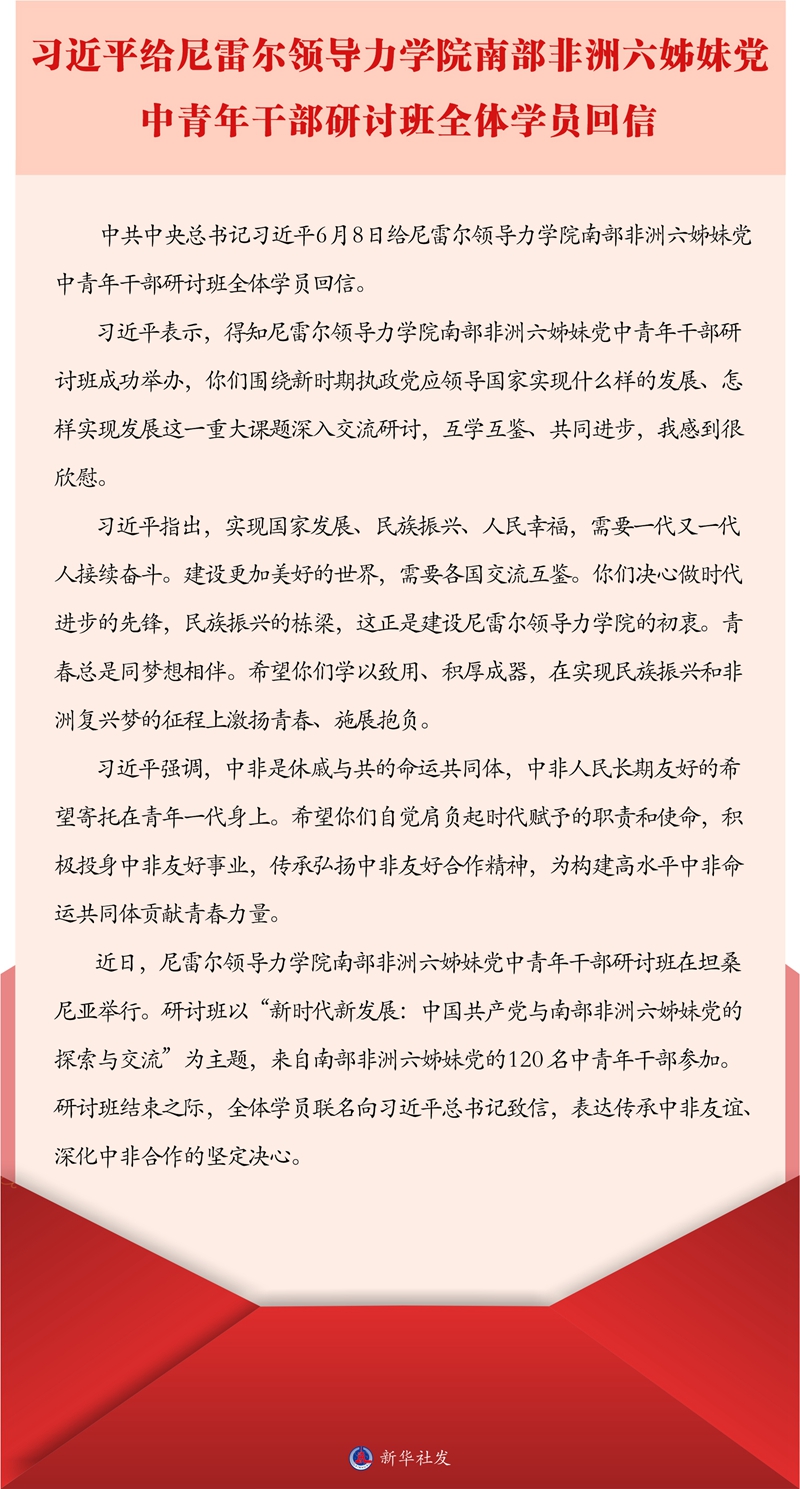 20220610图片.jpg