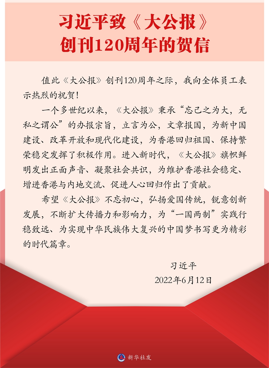 20220613.jpg