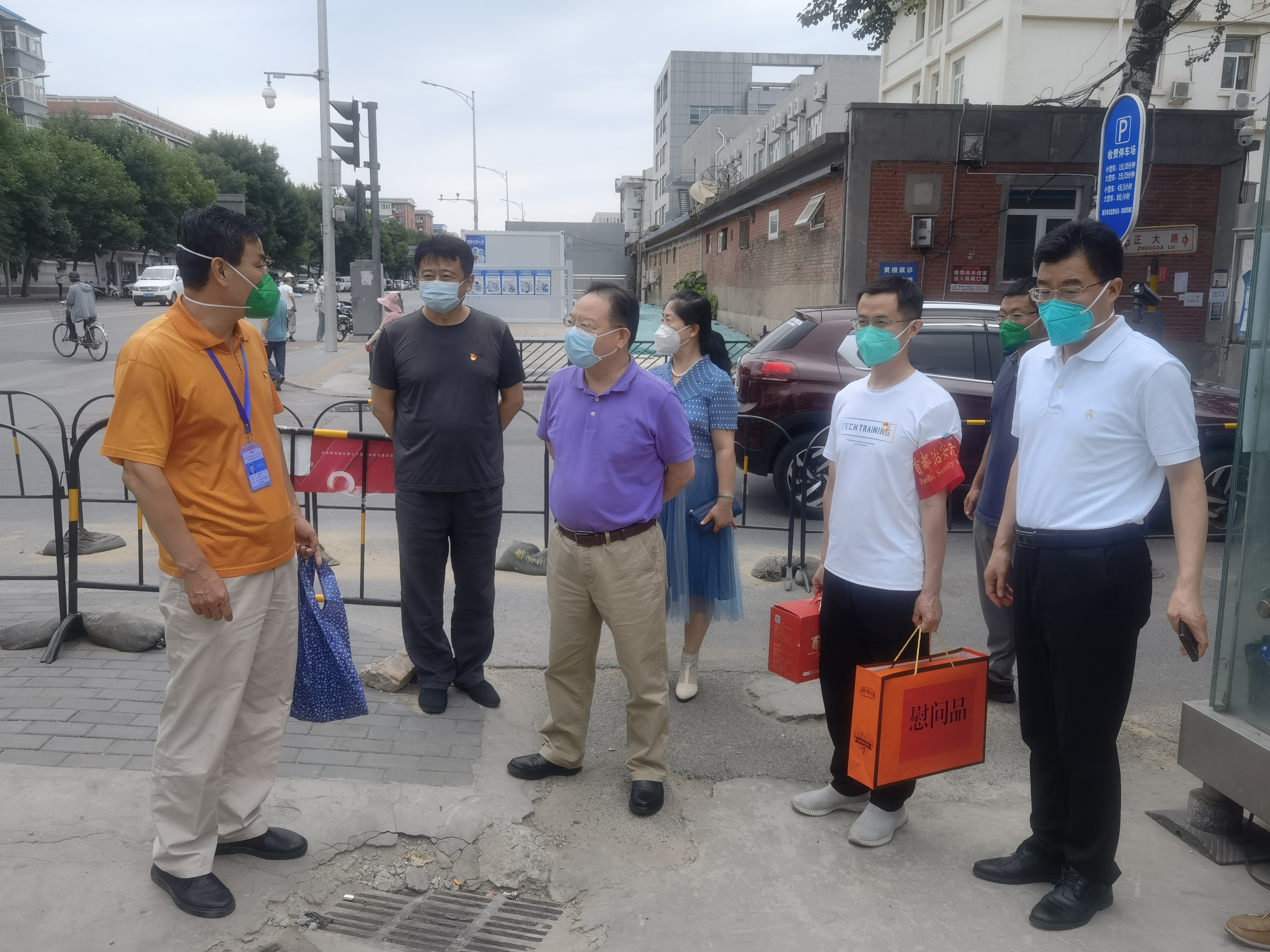 2022061314031655100223709063744.jpg 2022061314031655100223709063744.jpg