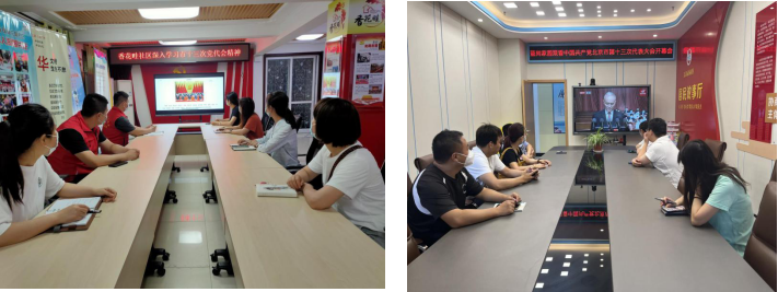 后沙峪镇01.png