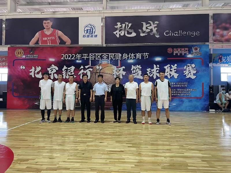 2022072115411658389275148036969.jpg 微信图片_202207201124152.jpg