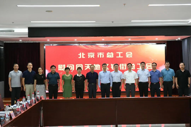 图片2_副本.png