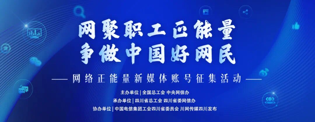 新媒体.jpg