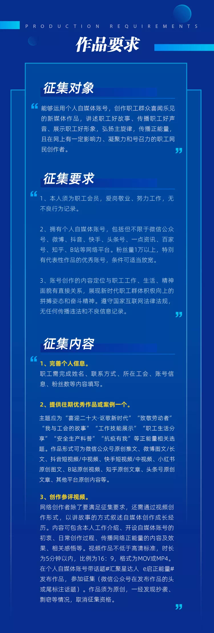 达人2.png