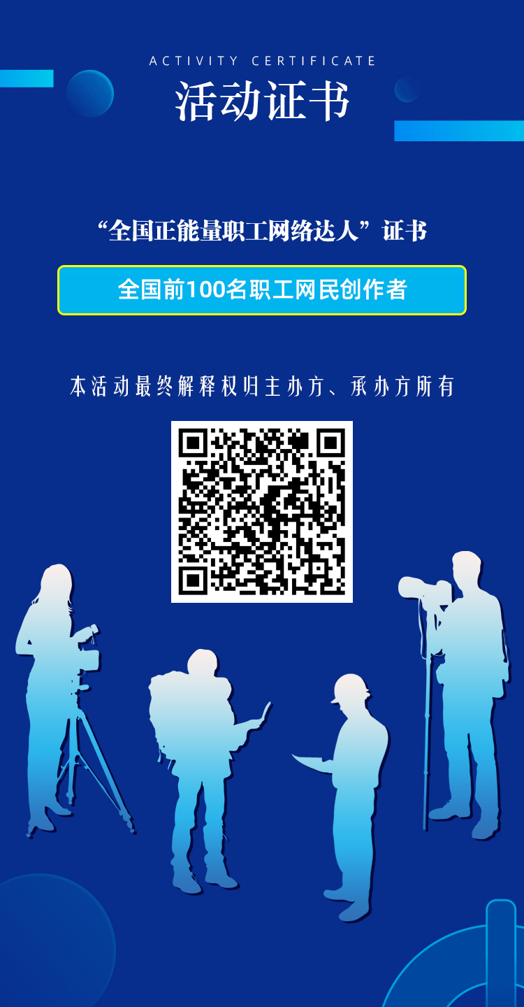 达人3.png