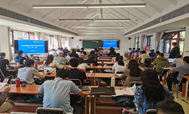 2022092314421663915327044071498.png 图片1.png