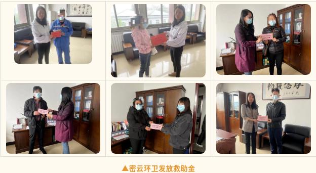 截图_选择区域_20221026153712.jpg