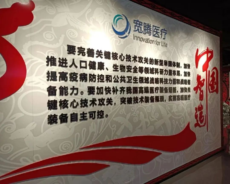 经开1_副本.png