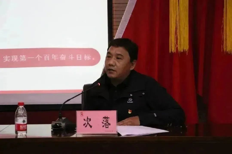 图片3_副本.png